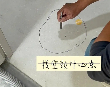 承德瓷砖空鼓维修公司分享砂料配比不正确在瓷砖铺贴过程中可能导致以下问题